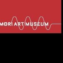 The Mori Art Museum Presents TRAUMA AND UTOPIA, Now thru 10/10