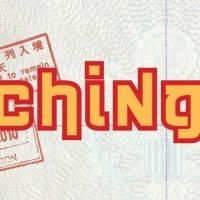 Black Lab Theatre and Asia Society Texas Center to Present CHINGLISH, 5/9-26
