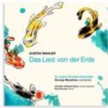 St. Luke's Collection to Release DAS LIED VON DER ERDE