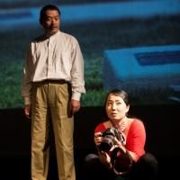 BWW Reviews: OZASIA FESTIVAL 2014: YASUKICHI MURAKAMI - THROUGH A DISTANT LENS…