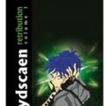 Sci Fi Alert: Author Natsuya Uesugi Tells the Tale of Two Half-Brothers who Find Them