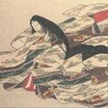 Villanova Theatre and the Villanova University Asian Studies Program Open THE BEAUTIF