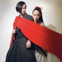 Photo Flash: Meet the Cast of SHE-WOLF ASSASSIN AT ARMAGEDDON! at La MaMa