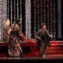 DON GIOVANNI, MADAMA BUTTERFLY and More Continue Cape Town Opera's 2013 Season