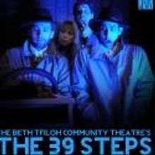 Beth Tfiloh Community Theatre Presents THE 39 STEPS, Now thru 12/18