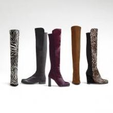Stuart Weitzman Debuts SWxYOU: Limited Edition Customized Boots