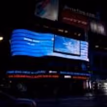Billboards in Times Square to Feature Yoko Ono's IMAGINE PEACE for Holiday Season…