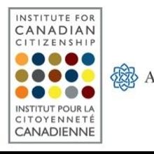The Aga Khan Museum Joins the CAP Program to Welcome New Citizens For Free