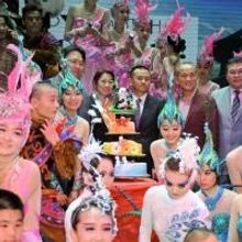 Photo Flash: PANDA! Celebrates 100 Shows at The Venetian & The Palazzo