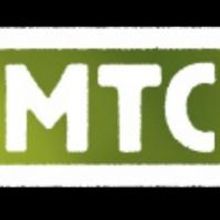 Marin Theatre Company Presents Free Reading of SEVEN SPOTS ON THE SUN, 6/3