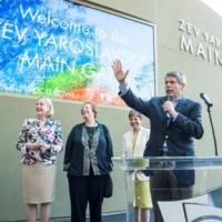 Los Angeles Philharmonic Association Names Hollywood Bowl Main Entrance in Honor of…