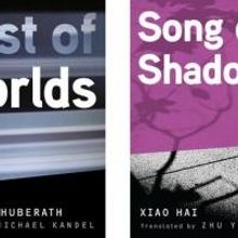 Restless Books' January Releases Include NEST OF WORLDS and SONG OF SHADOWS