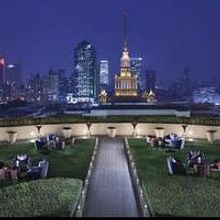 CHINA - The Portman Ritz-Carlton Presents Perfect Shanghai Summer Gatherings