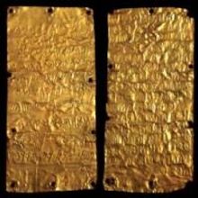 National Library Week Celebrates the Phoenician Alphabet