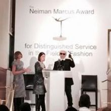 Karl Lagerfeld Awarded The Neiman Marcus Award For Distinguished Service In The…