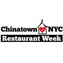 NYC Chinatown Restaurant Week Returns 3/16-31
