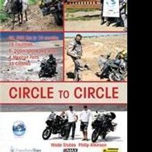 Philip Atkinson and Wade Stubb Release CIRCLE TO CIRCLE