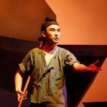 Signature Theatre & Lark Play Development Center Will Present the Contemporary Chines