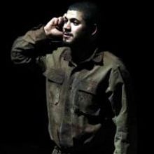 Freedom Theatre to Present THE ISLAND, 9/6-7