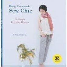 Japanese Fashion Designer Yoshiko Tsukiori Releases SEW CHIC in English