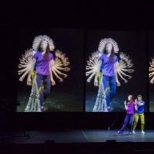 Australian Dance Theatre Presents PROXIMITY, 8/14