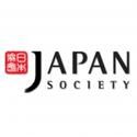Japan Society Presents 'Kuromori Kagura,' 10/27-28