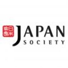 Japan Society Presents 'Kuromori Kagura,' 10/27-28