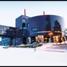 Guthrie Theater to Furlough Most of Full-Time Staff for One Week in January
