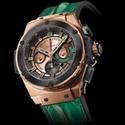 Hublot Celebrates Grand Opening at the Forum Shops at Ceasars