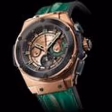 Hublot Celebrates Grand Opening at the Forum Shops at Ceasars