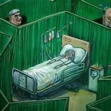 THIS MAY HURT A BIT UK Tour to be Performed in Parliament, Guys Hospital