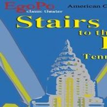 EgoPo Classic Theater Presents STAIRS TO THE ROOF, 2/11-3/1