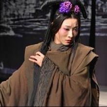 ZORN@60, CIRKOPOLIS, National Theatre of China's RICHARD III and More Set for Skirbal