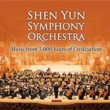 Shen Yun Symphony Orchestra to Play Carnegie Hall, 10/11