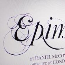 Simple Machine to Offer EPIMYTHIUM Staged Reading, 8/24