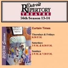 Detroit Repertory Theatre Annual Black Tie Awards Night and Homecoming Celebration Se