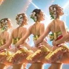 The Rockettes to Star in HEART AND LIGHTS Limited Engagement at Radio City Music…