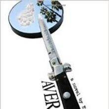 Eric Monsky Releases First Novel: AVERSION