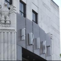 Frist Center to Offer Free Admission on Martin Luther King, Jr. Day, 1/20