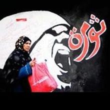 Jocelyne Cesari Launches 'The Awakening of Muslim Democracy'