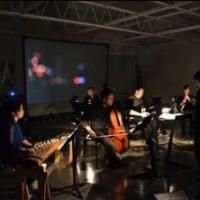 The Renaissance Society Kicks Off International New Music Series Tonight