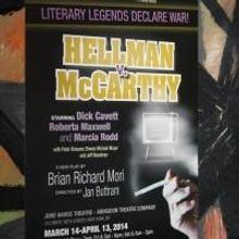 Final Week of Abingdon Theatre Company's HELLMAN V. MCCARTHY, Ending 4/13