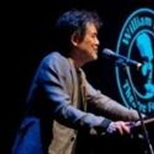 The William Inge Center for the Arts at Independence Community College Receives NEA G