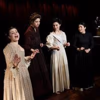 Photo Flash: First Look- Theater Reconstruction Ensemble's World Premiere of YOU ON…