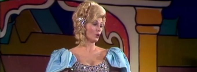 SOUND OFF World Premiere Exclusive: Shirley Jones In THE KING & I On THE ED SULLIVAN… Video