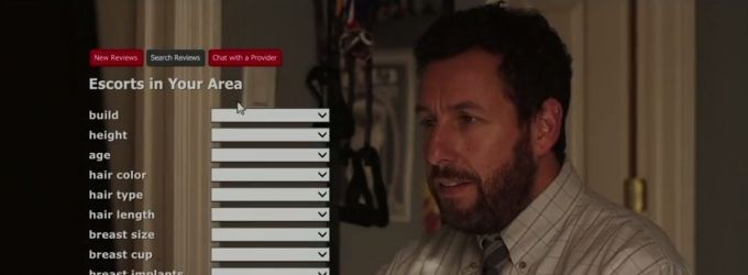 VIDEO: First Look - Adam Sandler Stars in Jason Reitman's MEN WOMEN & CHILDREN Video