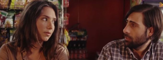 VIDEO: First Look - Jason Schwartzman, Elisabeth Moss in LISTEN UP PHILIP Trailer Video