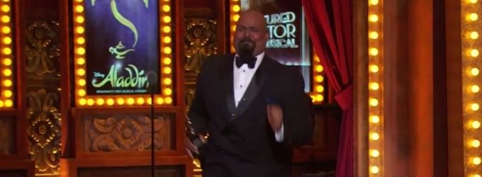STAGE TUBE: Acceptance Speech Highlights of Lena, James Monroe, Audra, NPH Video