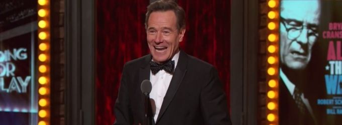 STAGE TUBE: Acceptance Speech Highlights II: Sophie Okonedo, Bryan Cranston, JRB Video