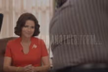 VIDEO: First Look - HBO Shares Teaser for VEEP Season Five